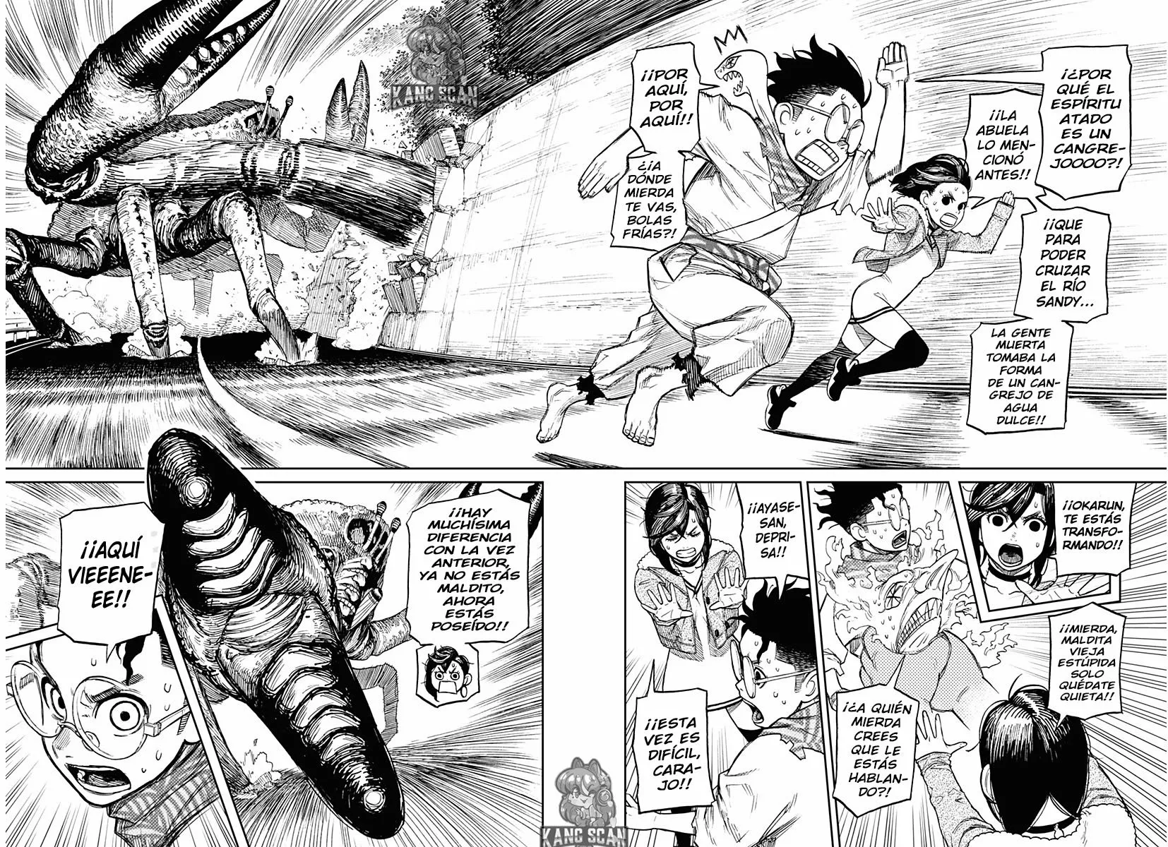 Página 4 del Manga