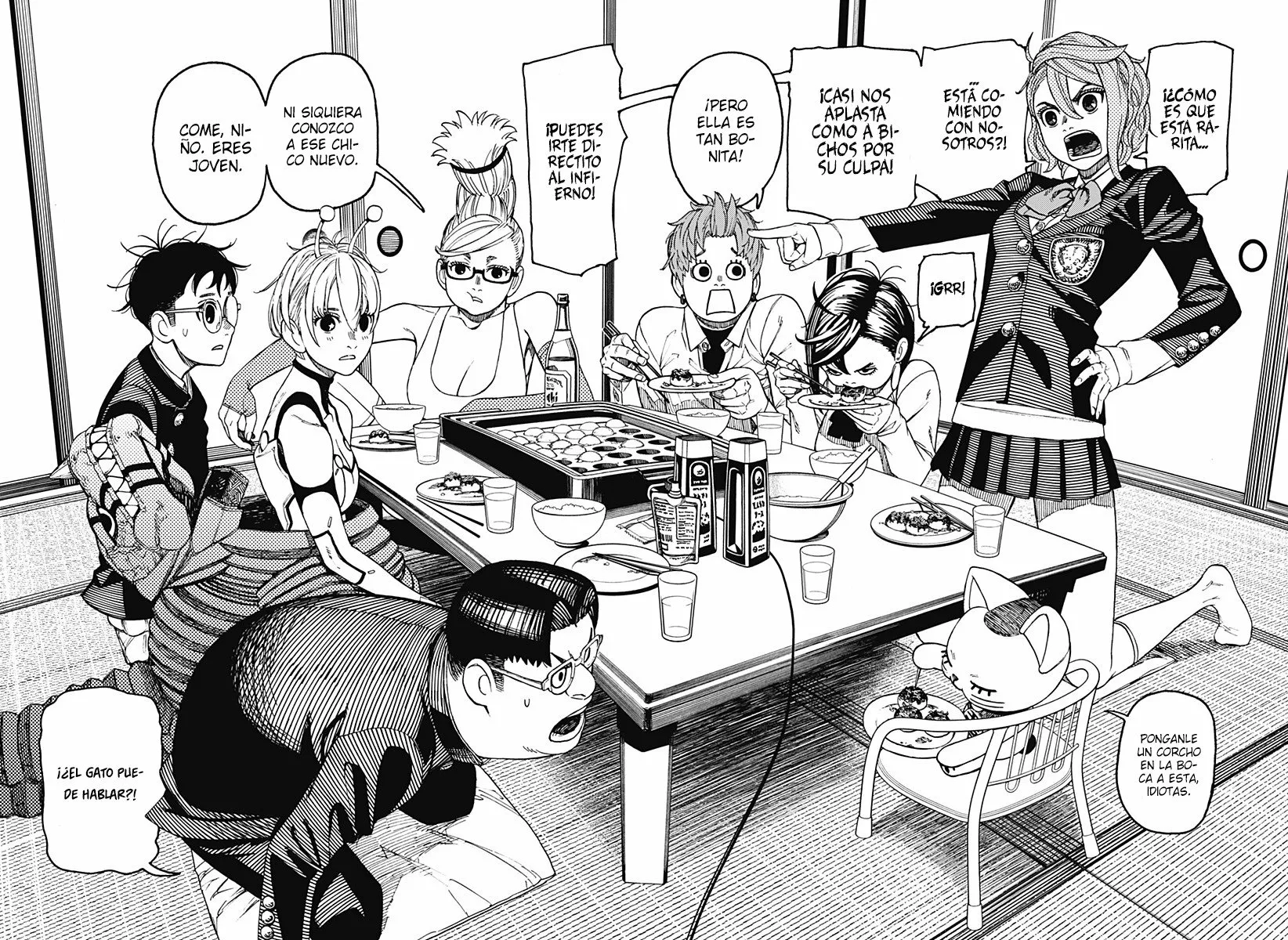 Página 3 del Manga