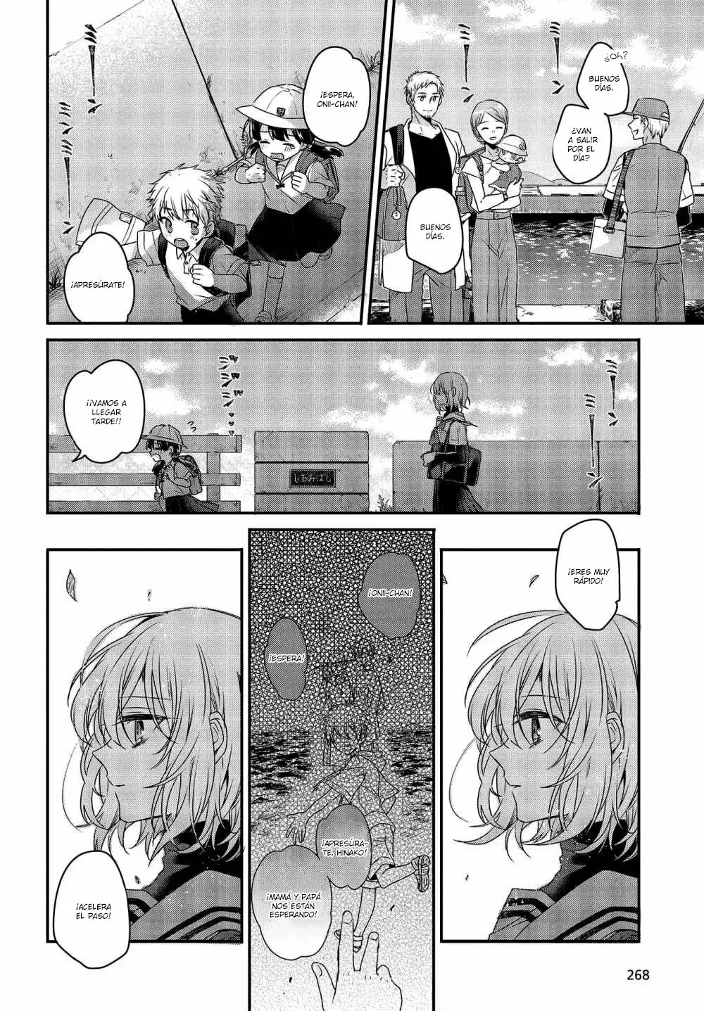 Página 7 del Manga
