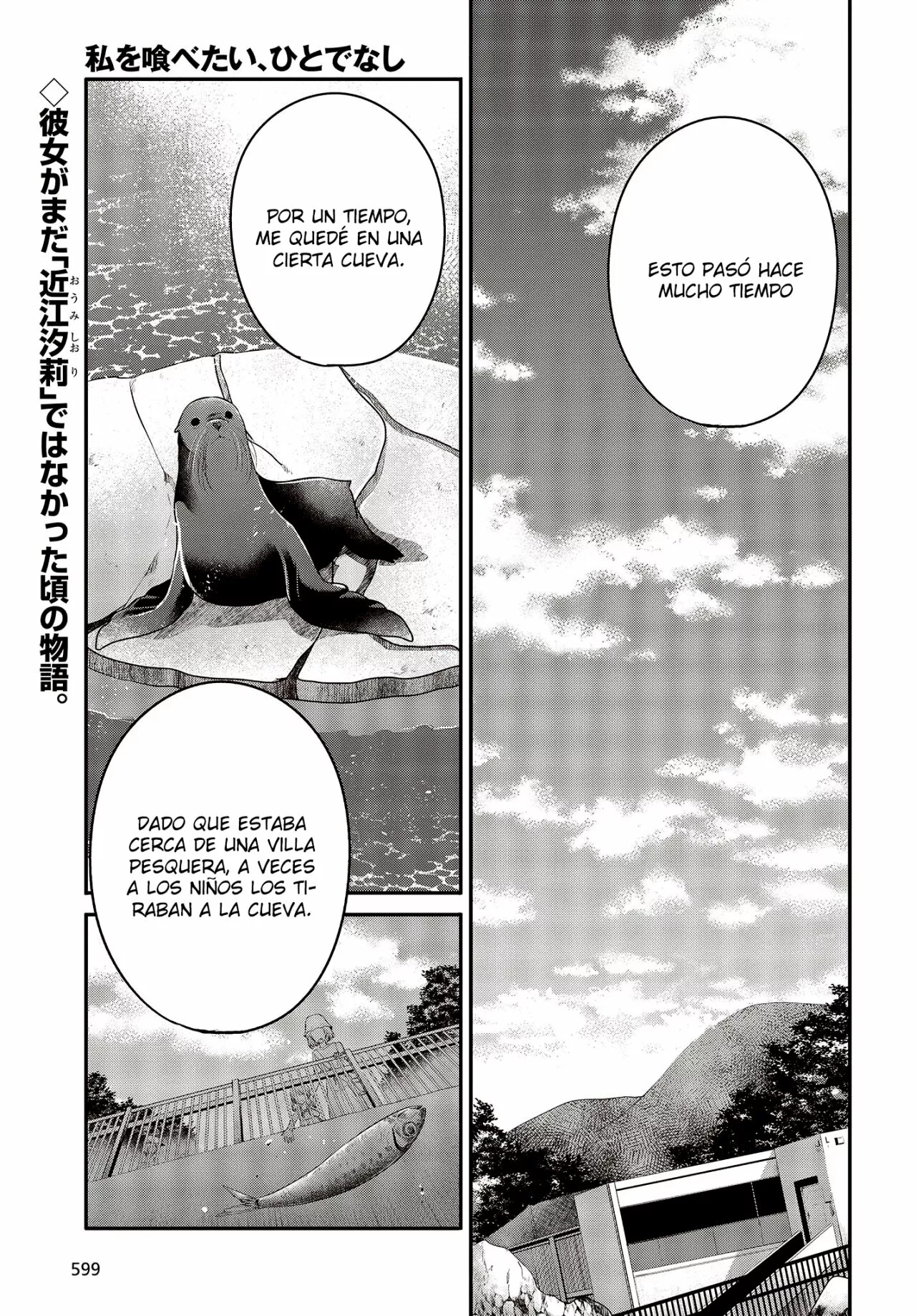 Página 30 del Manga