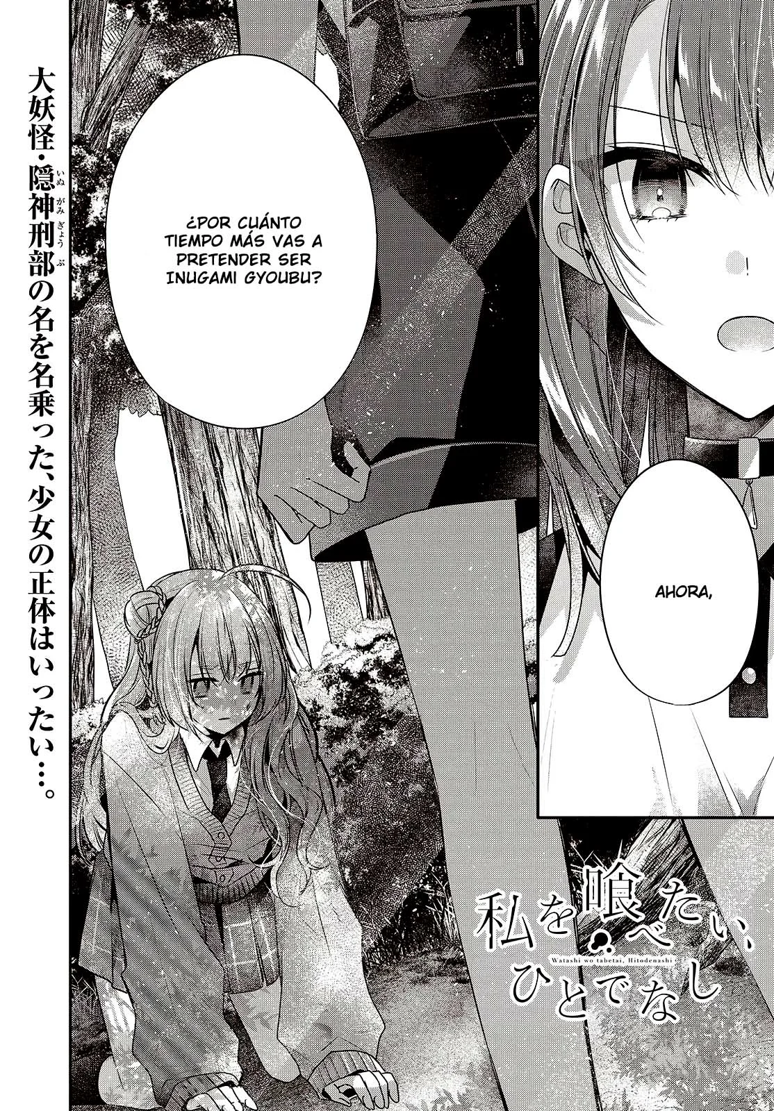 Página 34 del Manga
