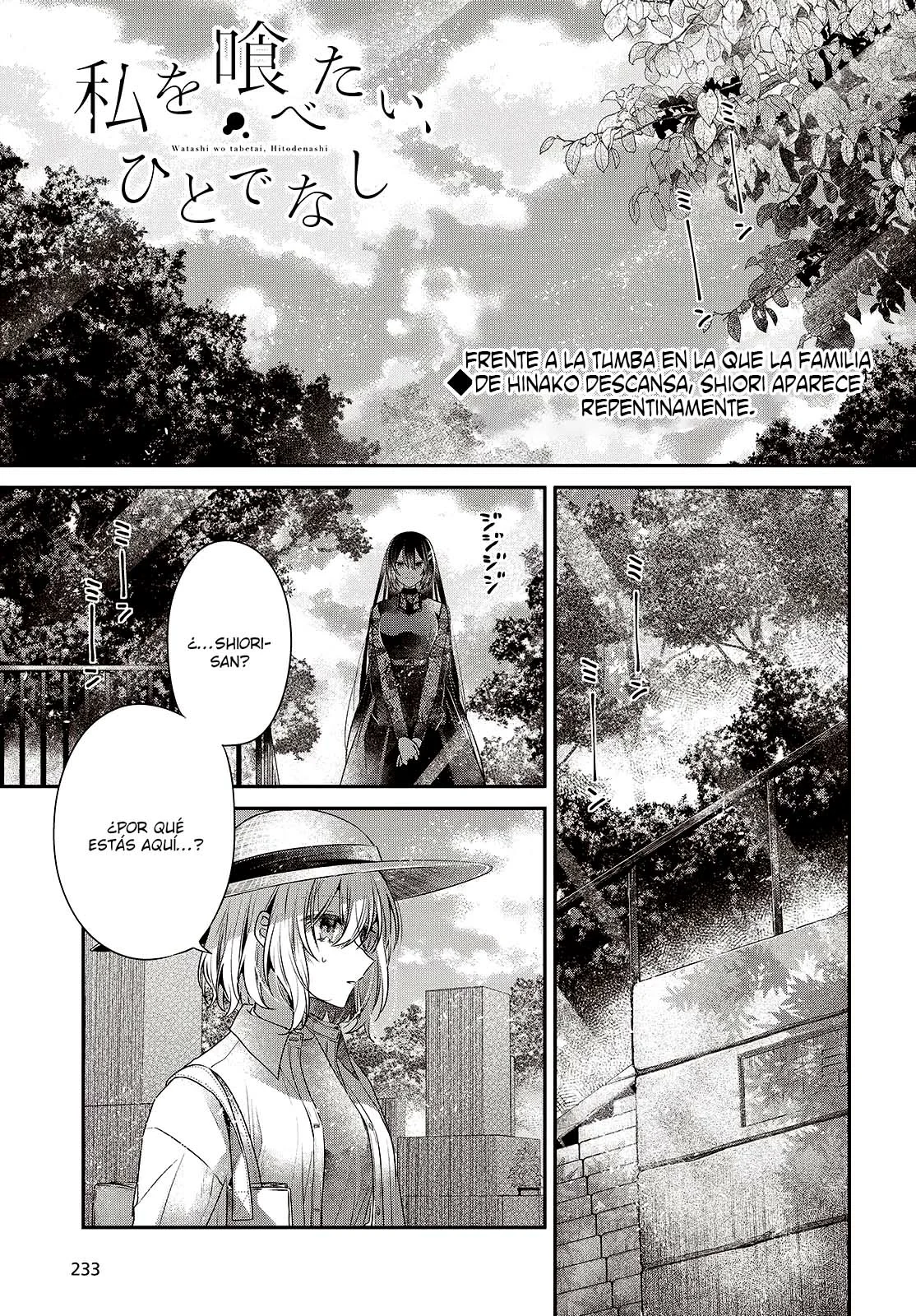 Página 30 del Manga