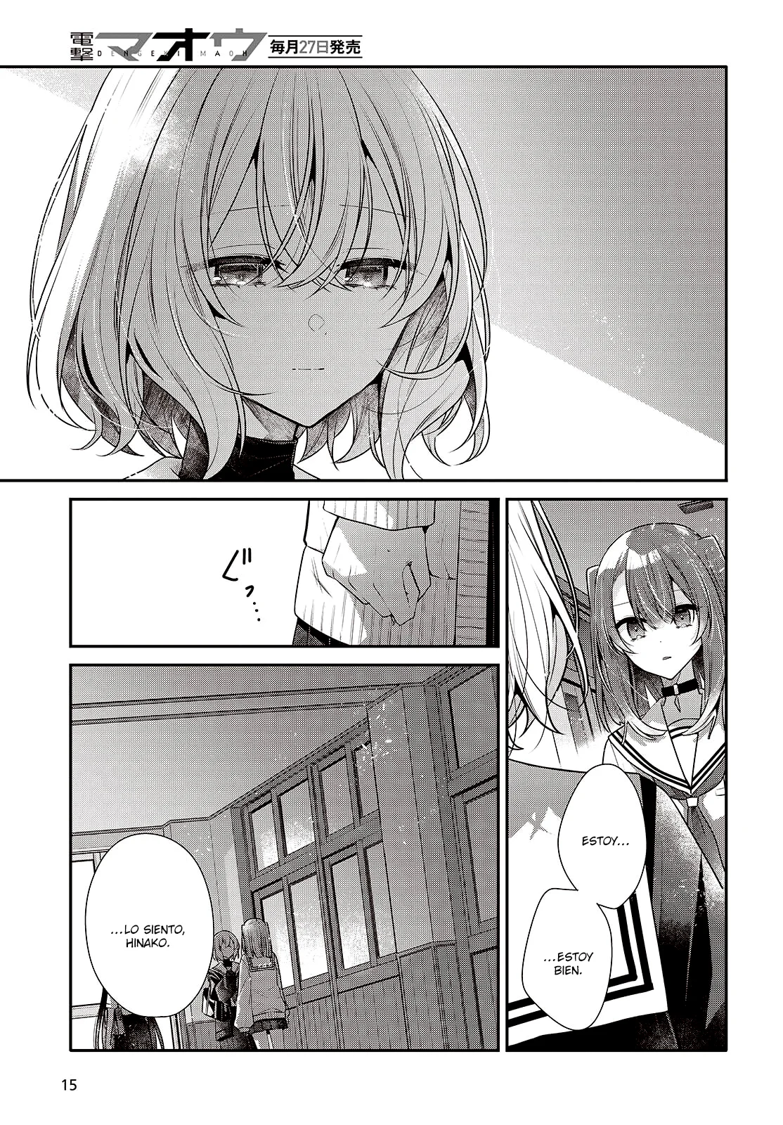 Página 8 del Manga
