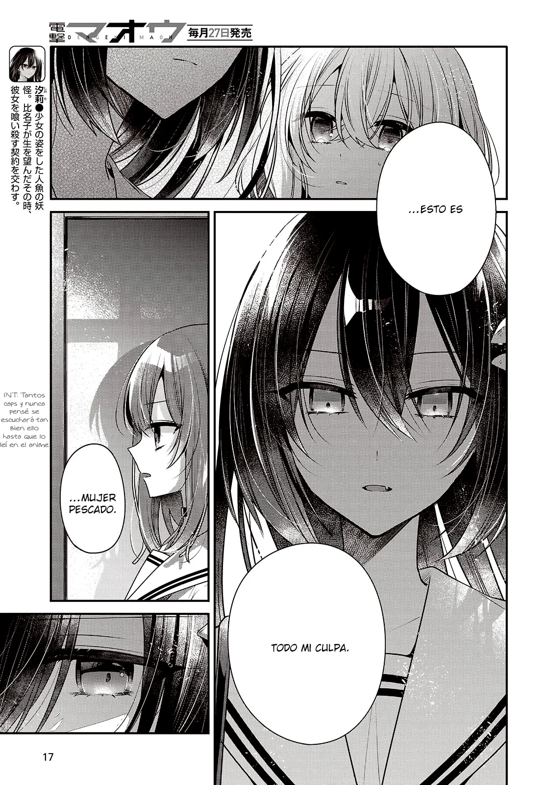 Página 10 del Manga
