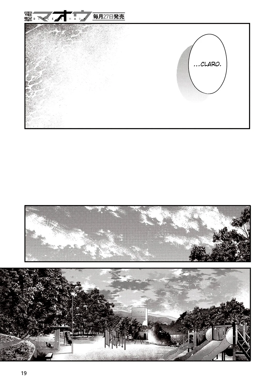 Página 12 del Manga
