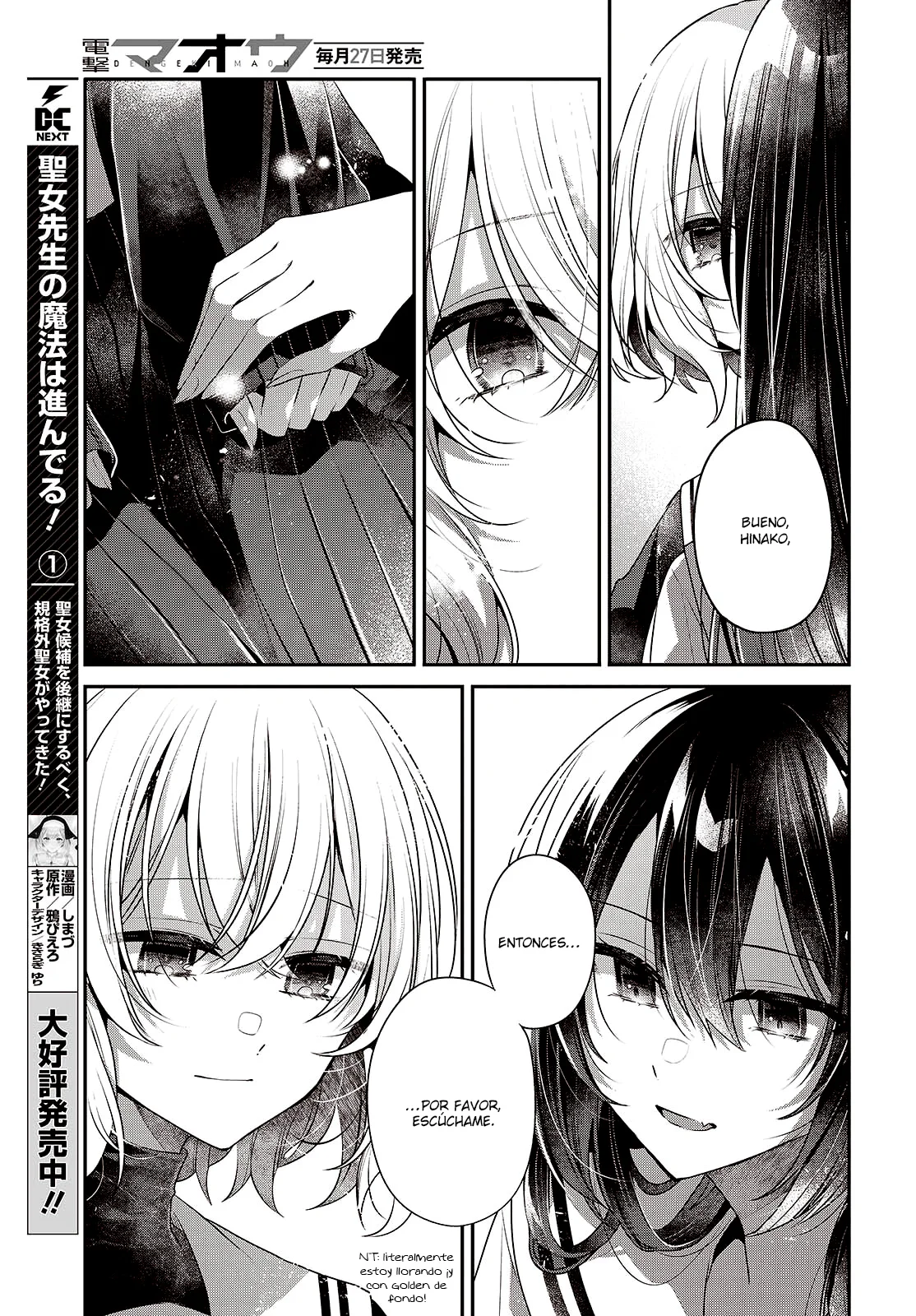 Página 16 del Manga