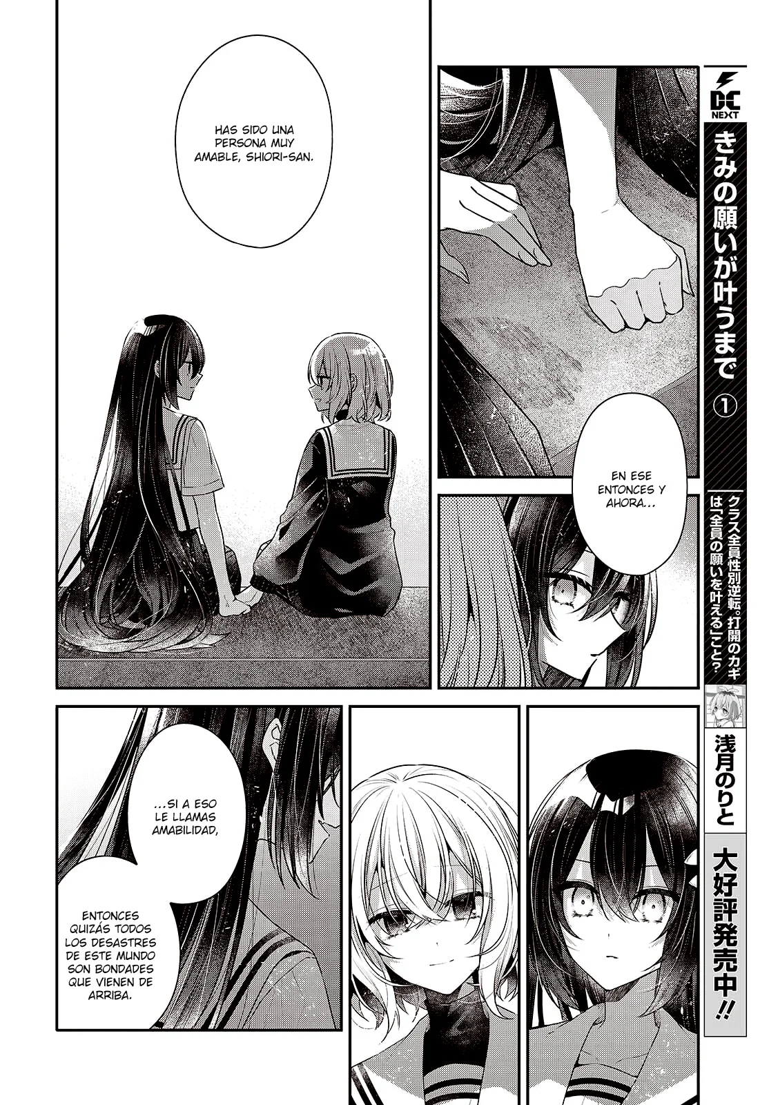 Página 23 del Manga