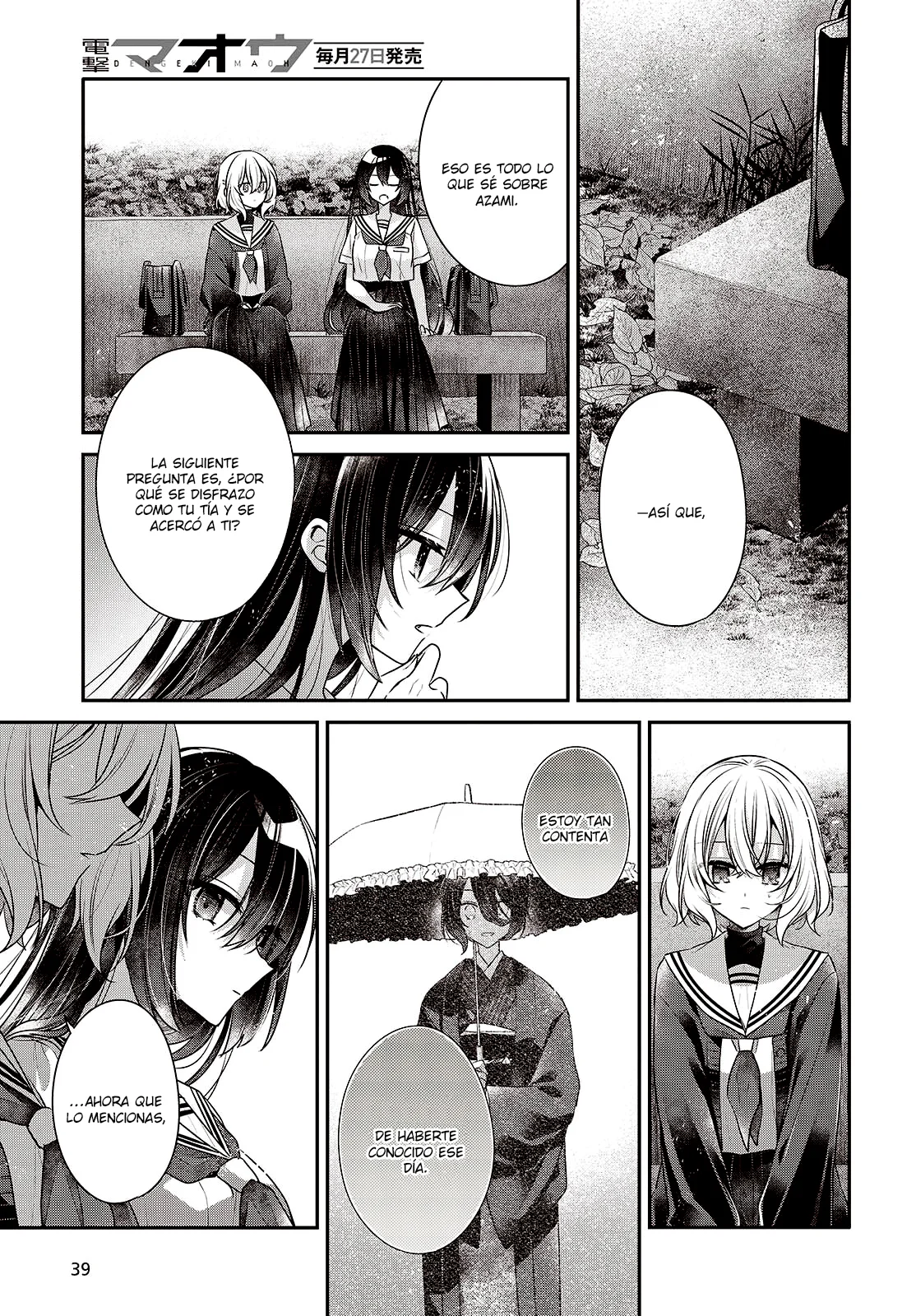 Página 30 del Manga