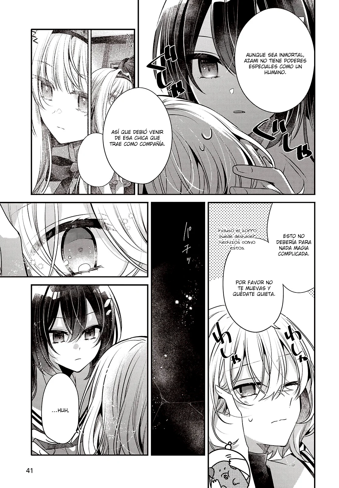 Página 32 del Manga