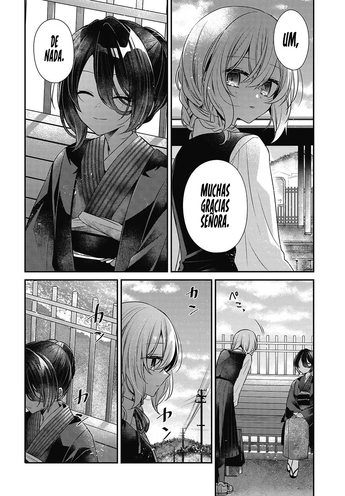 Página 26 del Manga
