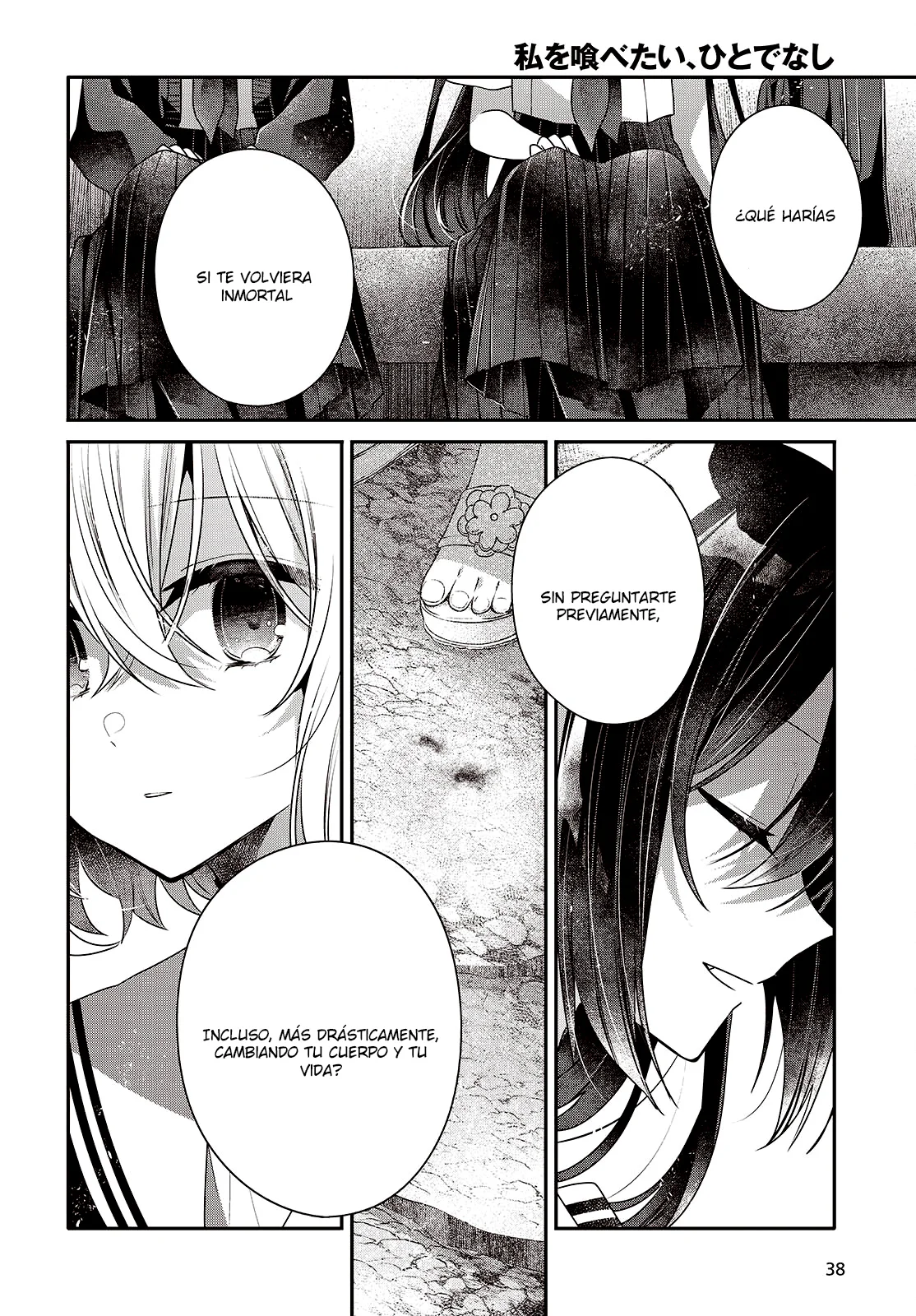 Página 8 del Manga