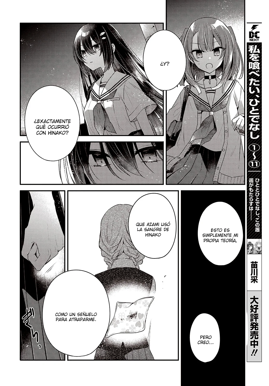 Página 20 del Manga