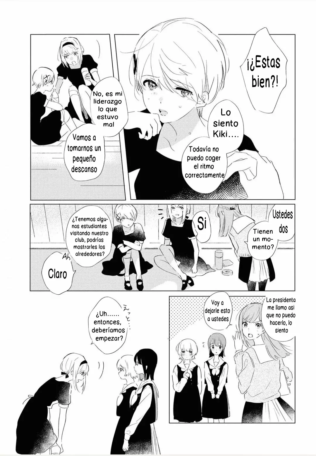 Página 6 del Manga