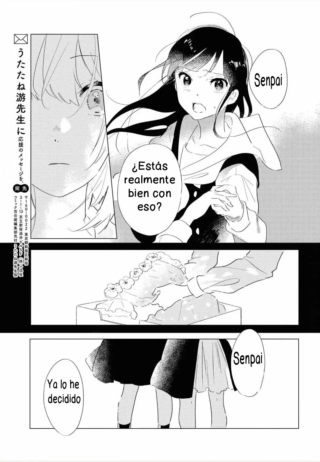 Página 40 del Manga