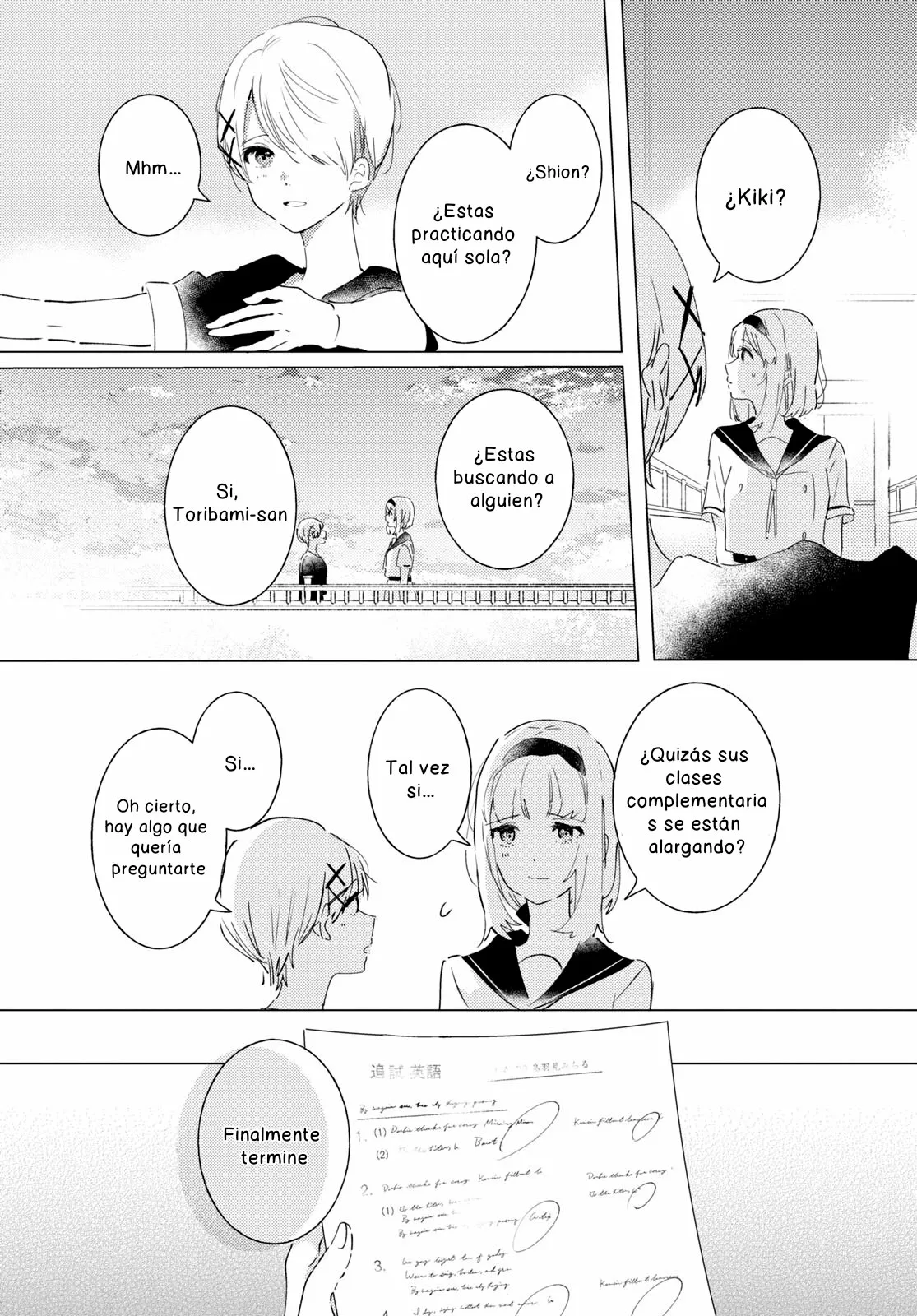 Página 16 del Manga