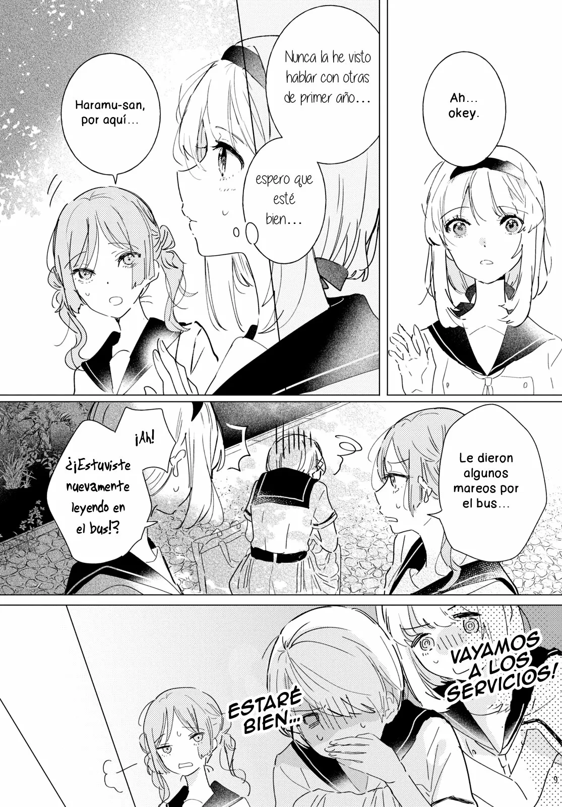 Página 7 del Manga