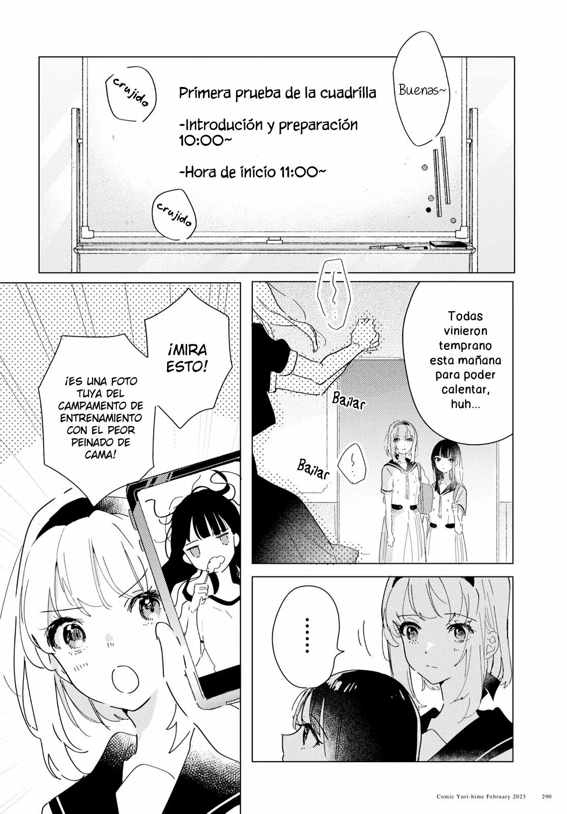 Página 4 del Manga