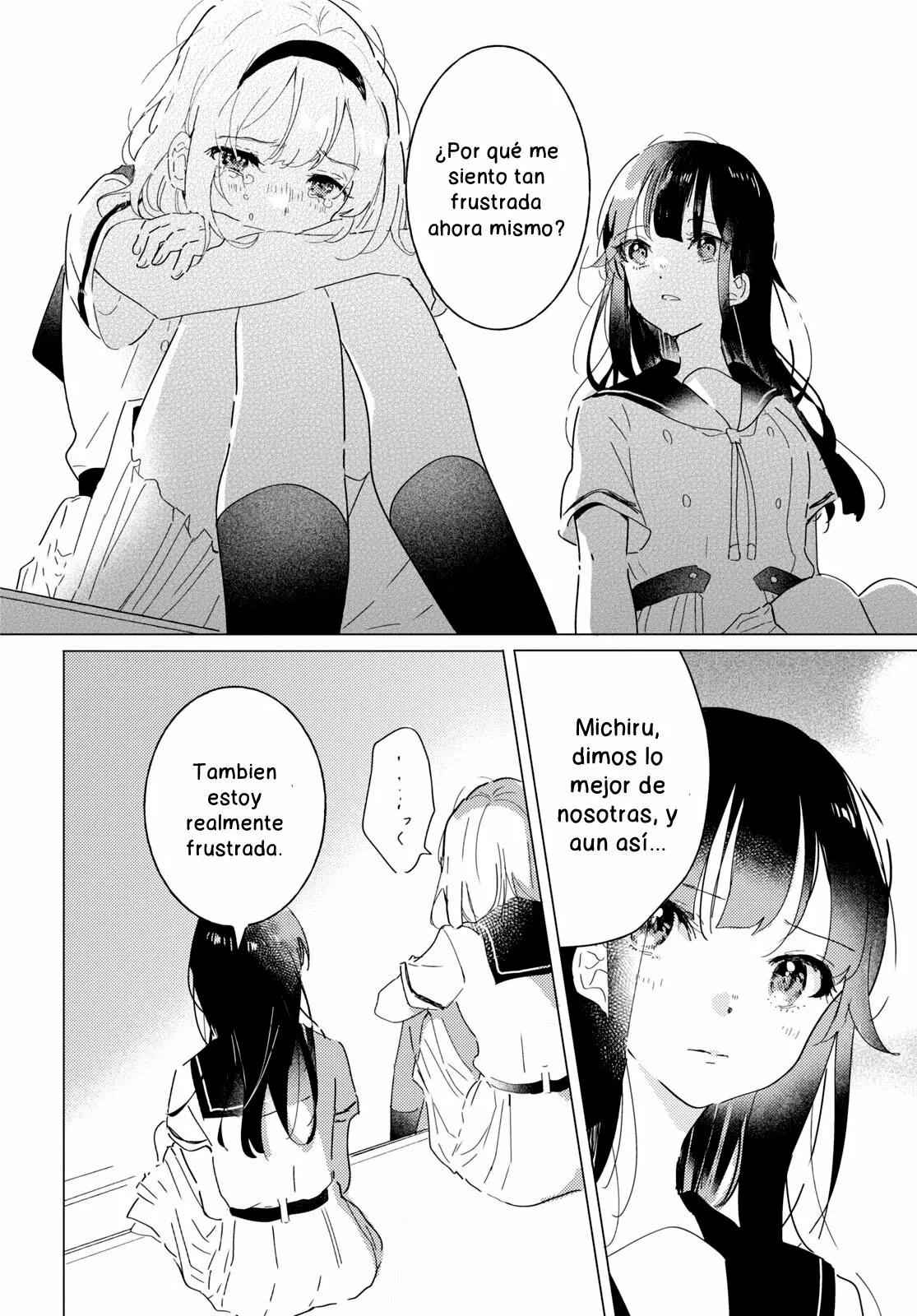 Página 33 del Manga
