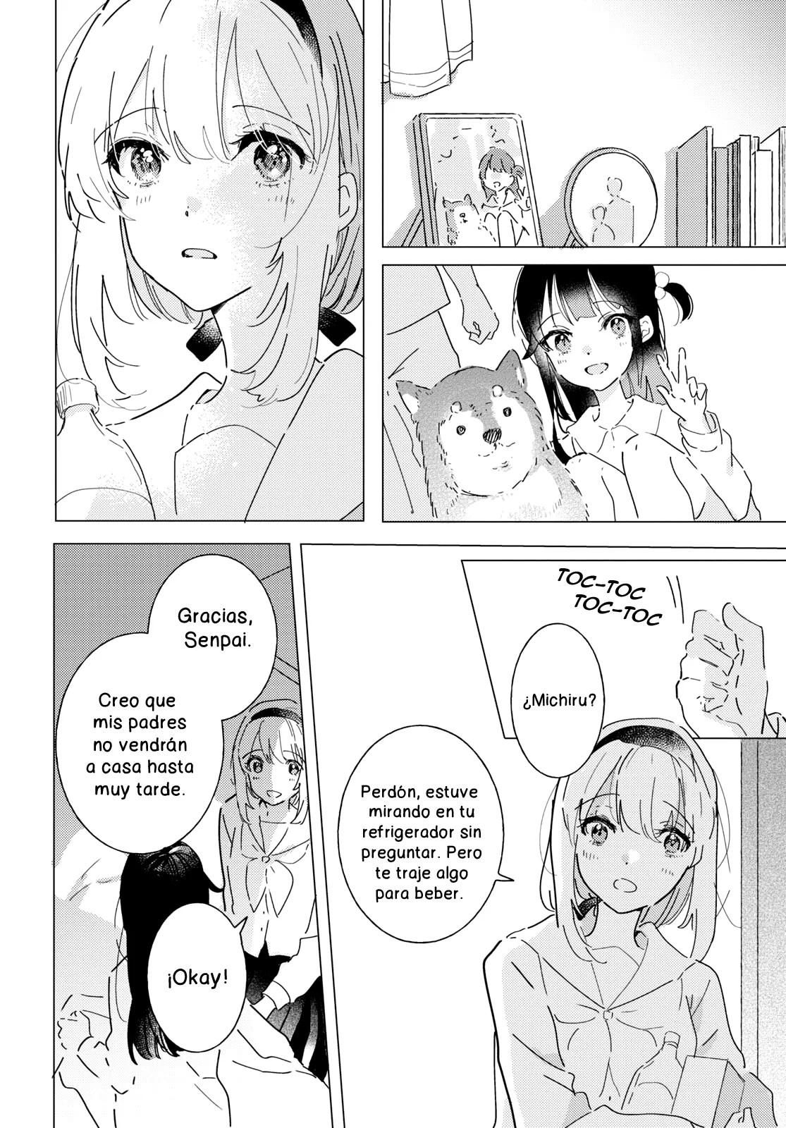 Página 12 del Manga