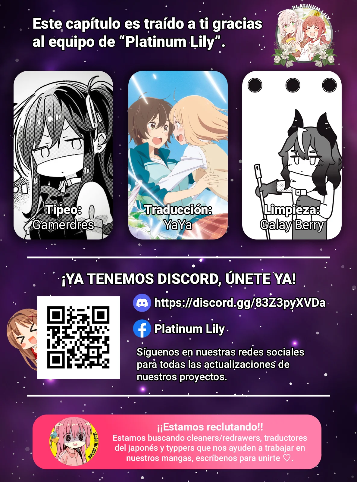 Página 32 del Manga