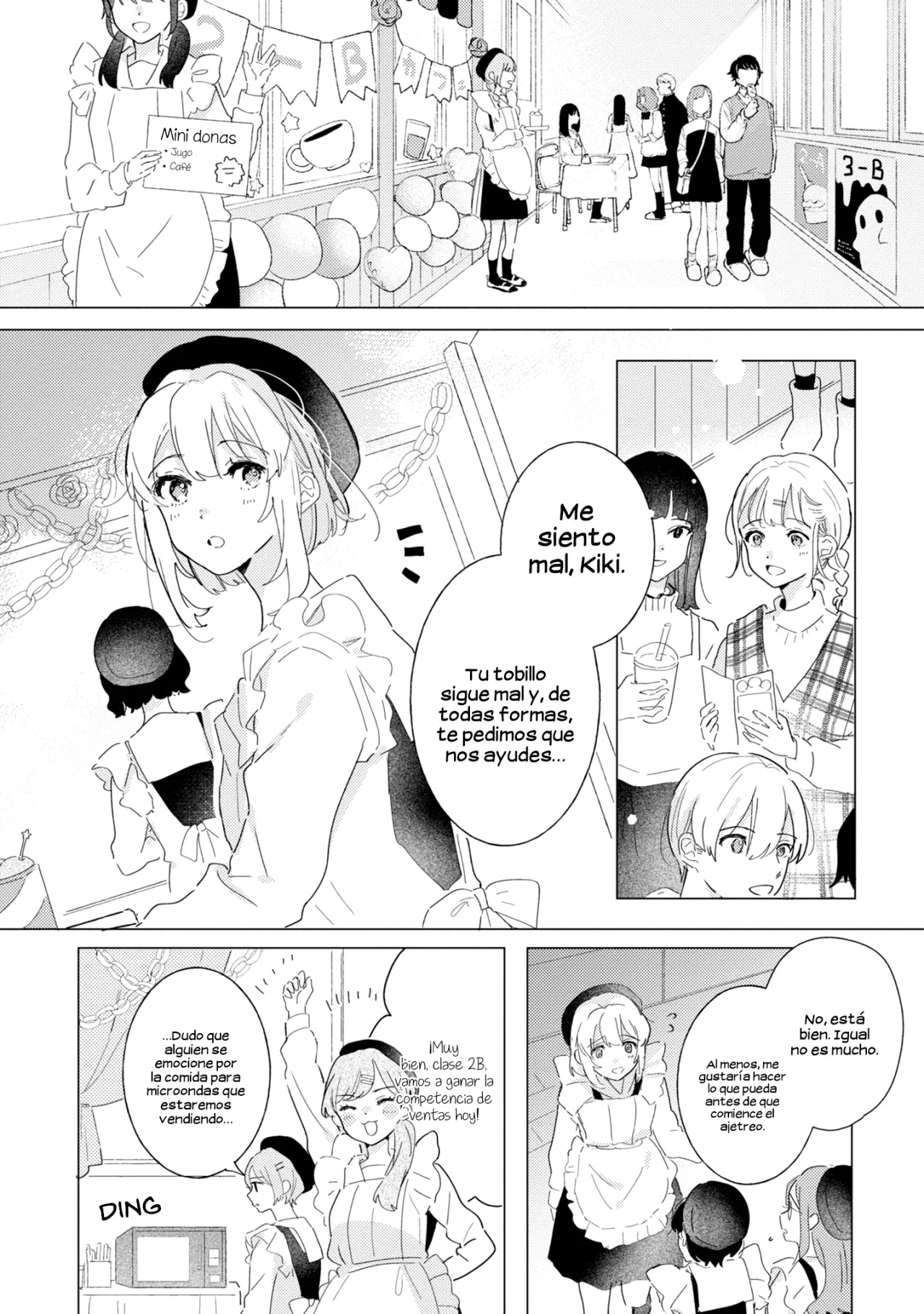 Página 3 del Manga