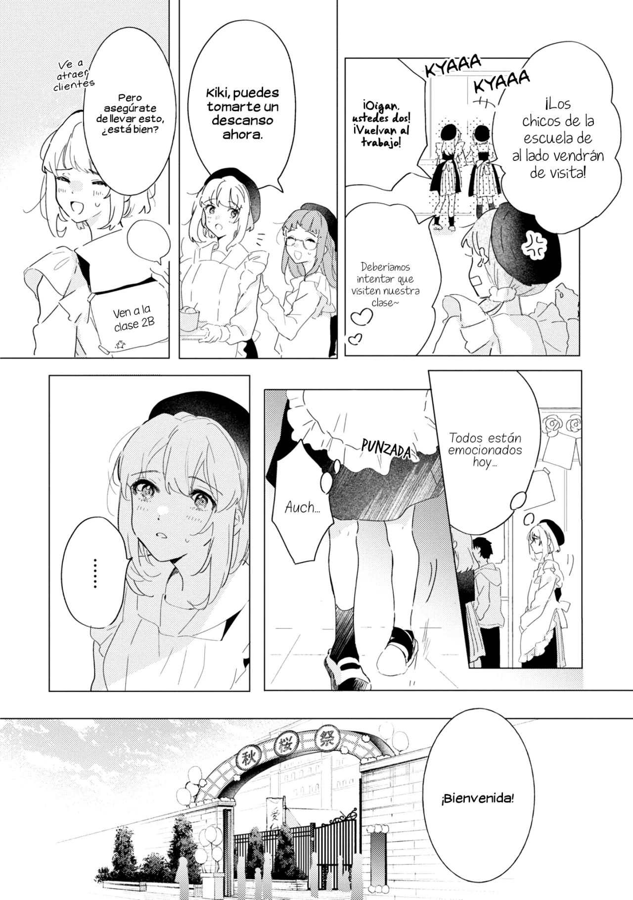 Página 4 del Manga
