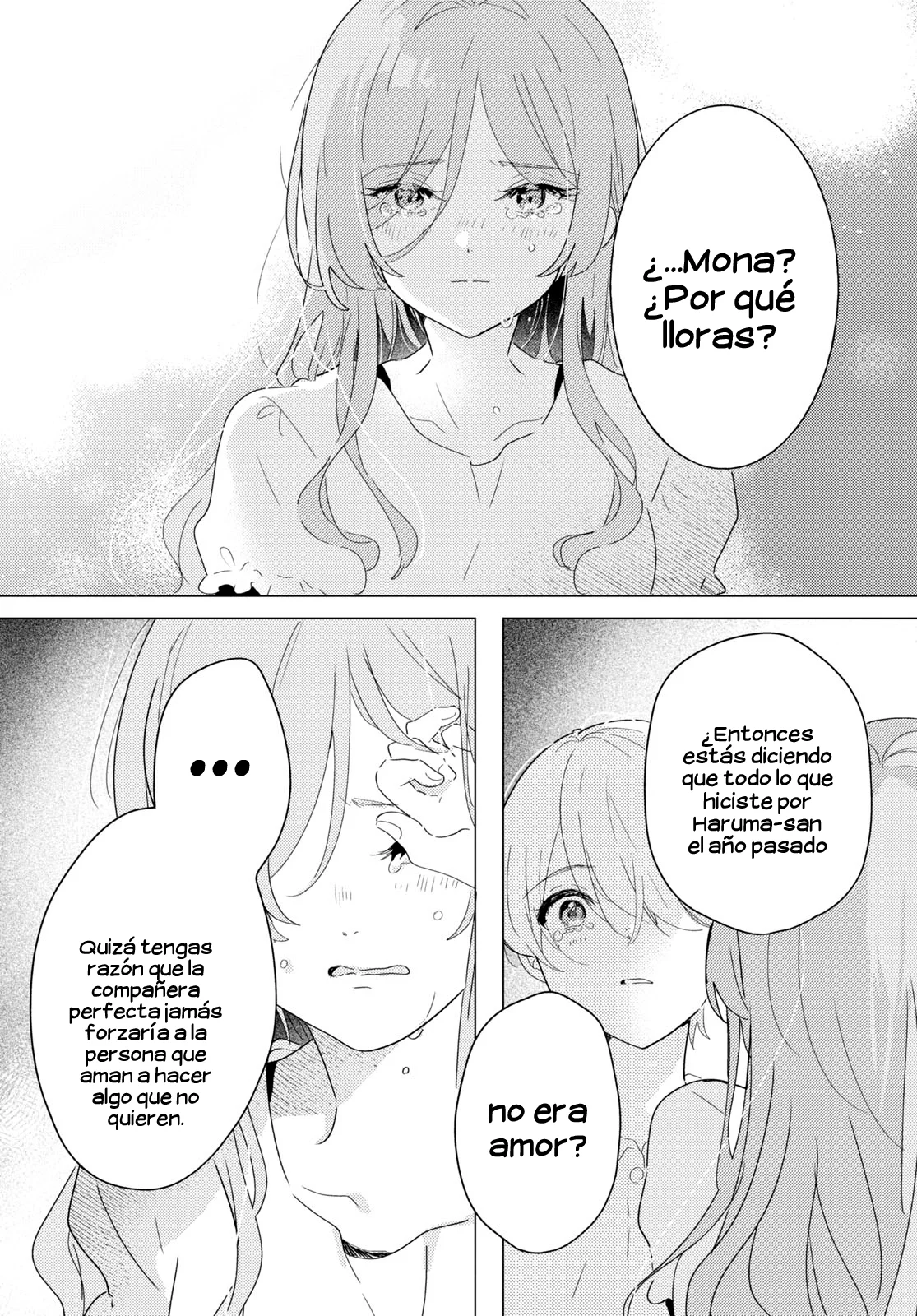 Página 33 del Manga