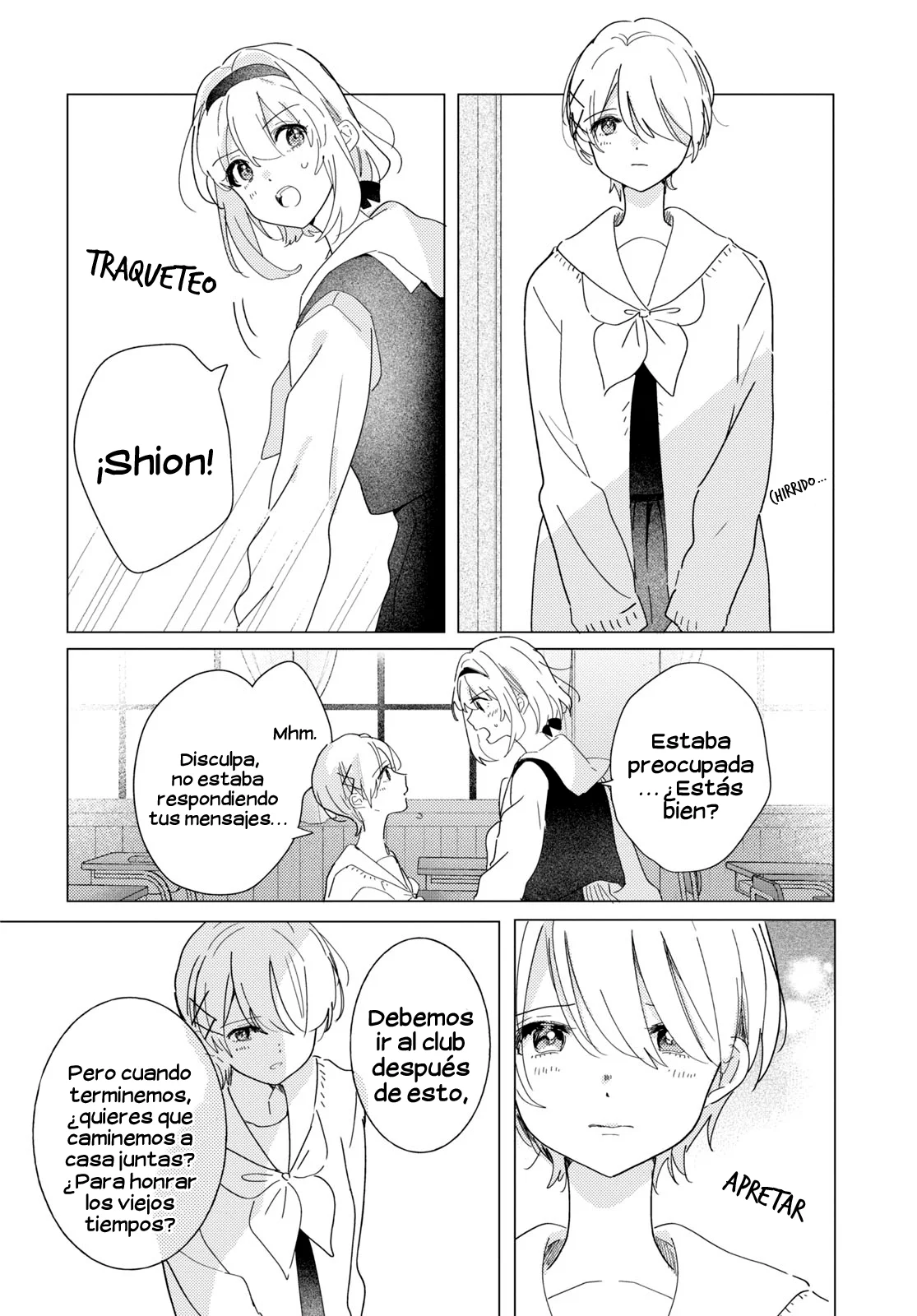 Página 4 del Manga