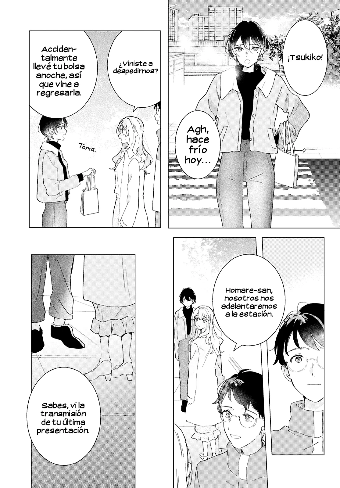 Página 3 del Manga