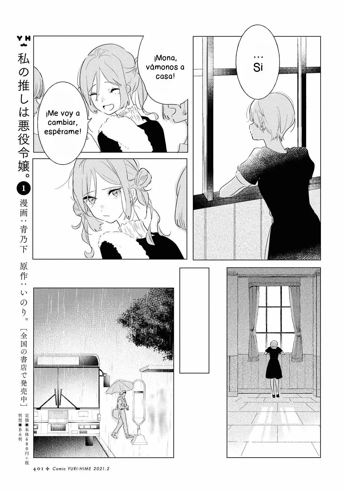 Página 9 del Manga