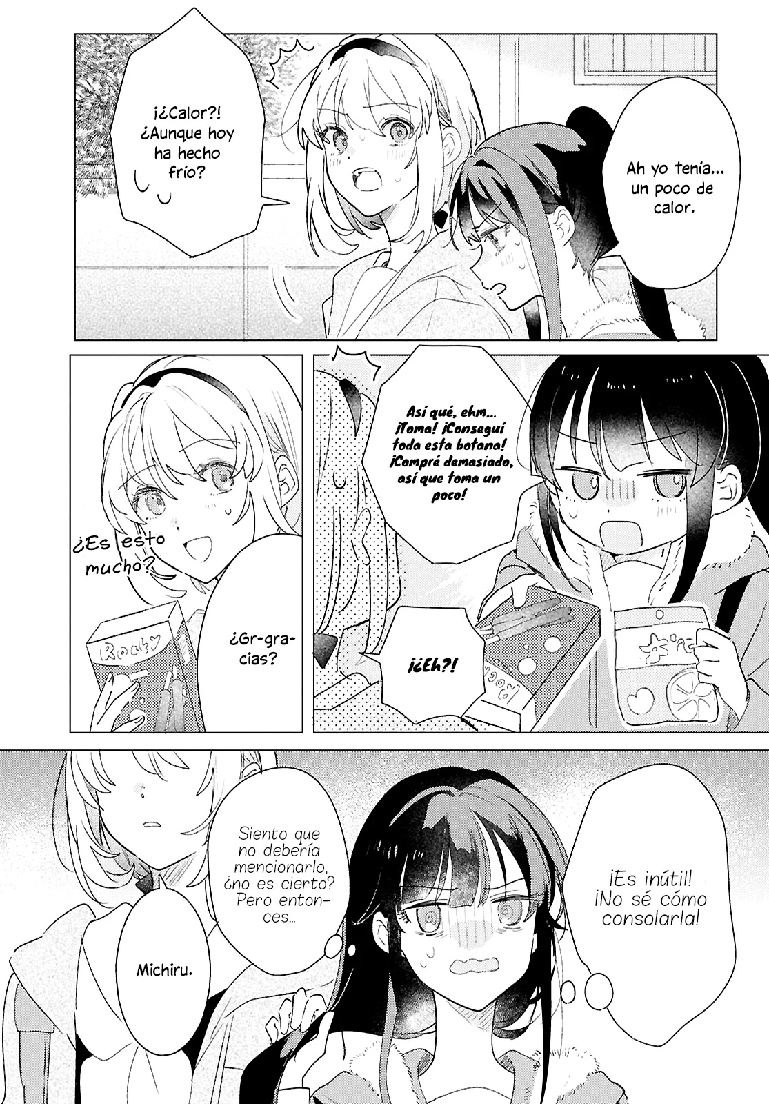 Página 21 del Manga