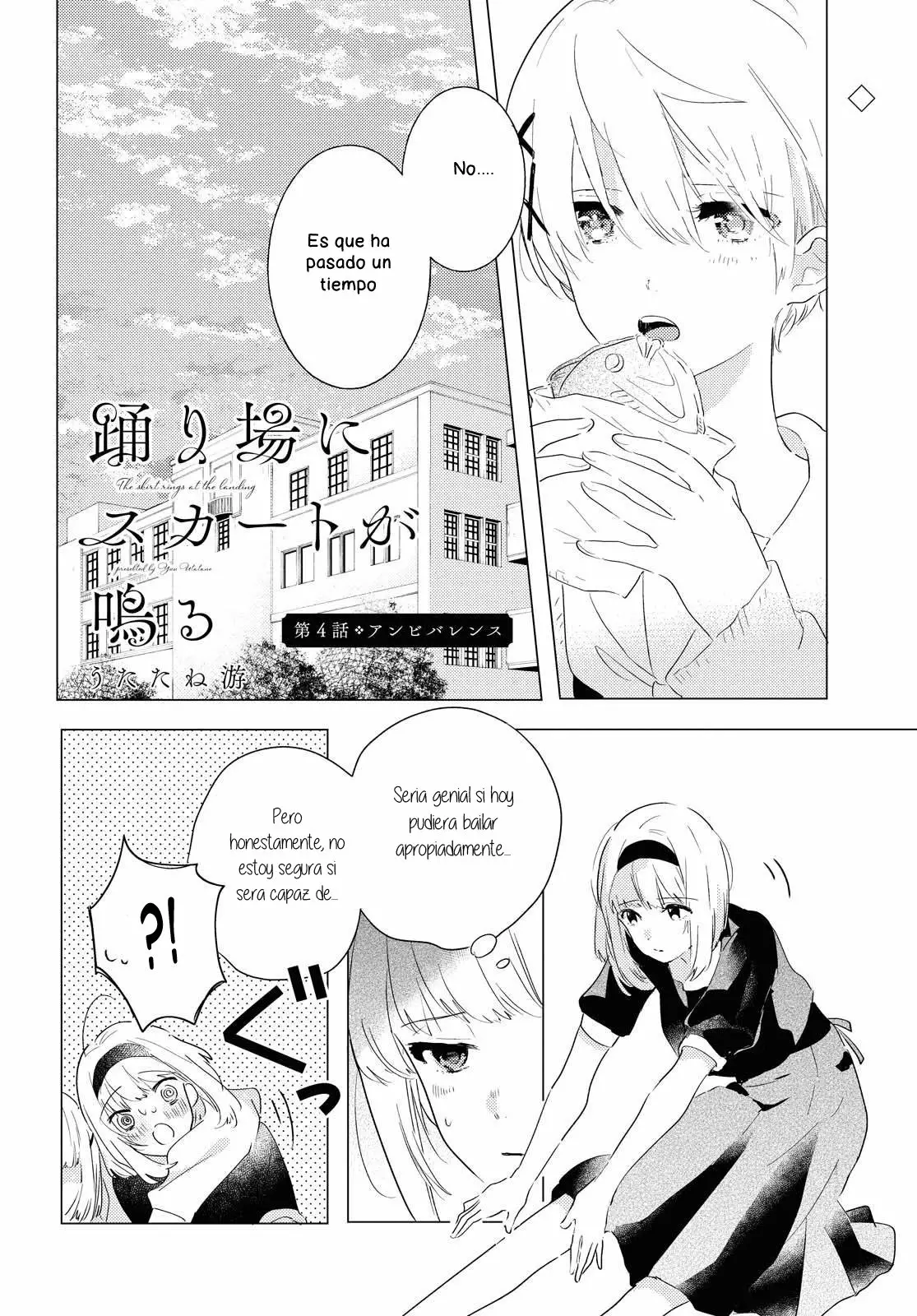 Página 4 del Manga
