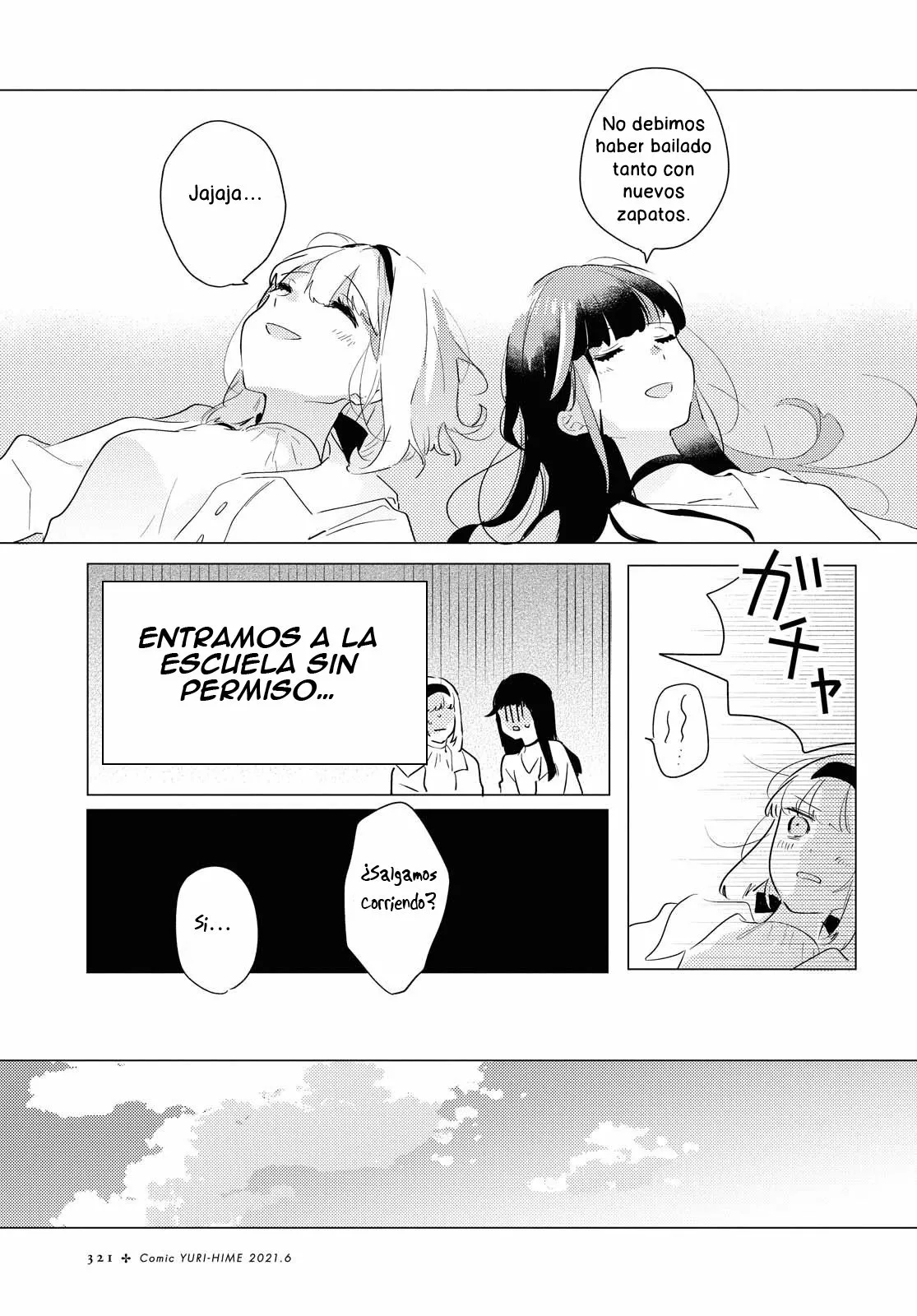 Página 33 del Manga