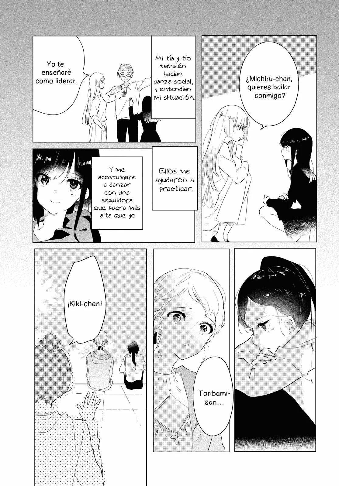 Página 5 del Manga