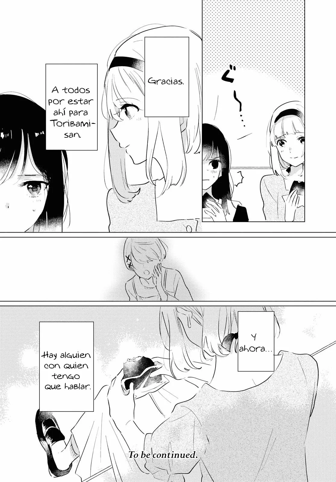 Página 32 del Manga