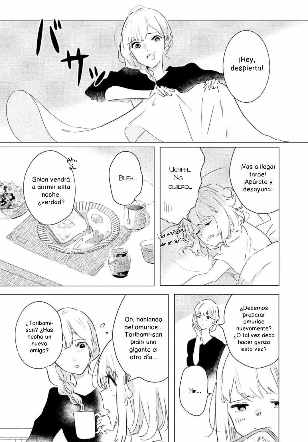 Página 4 del Manga