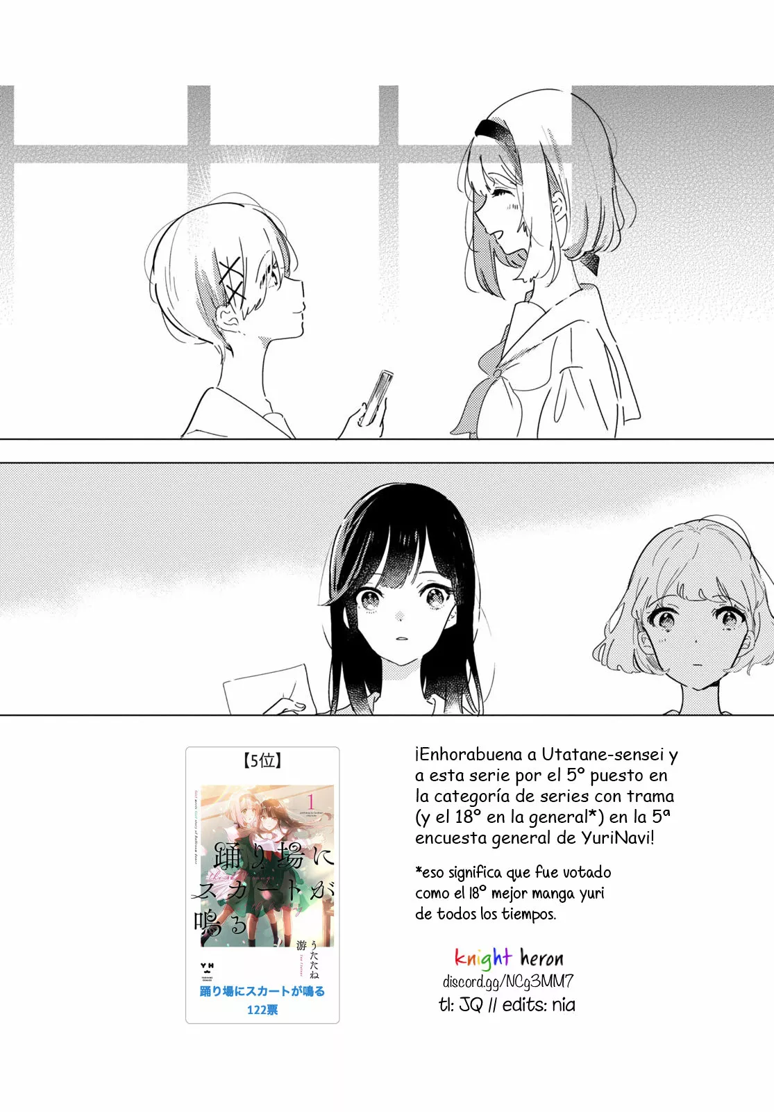 Página 38 del Manga