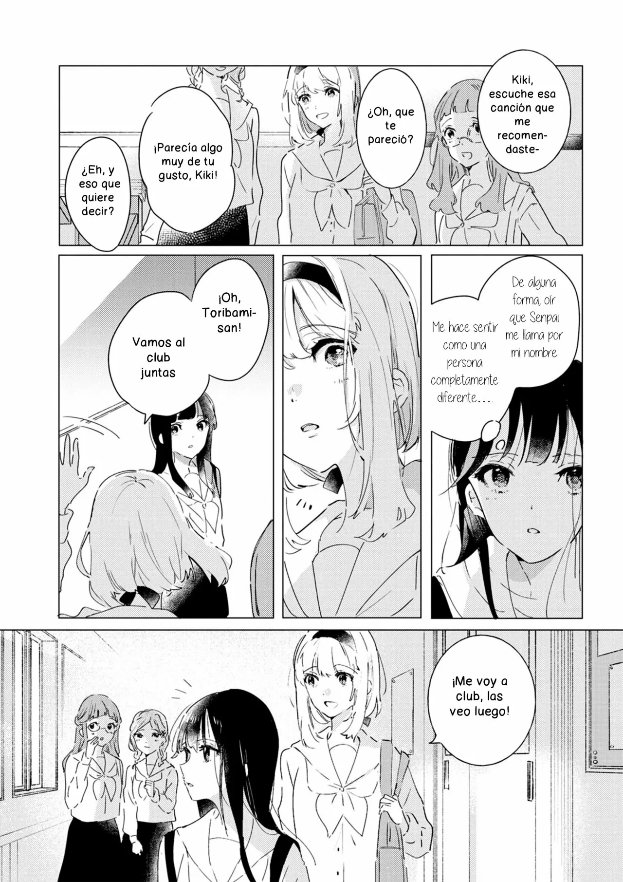Página 5 del Manga