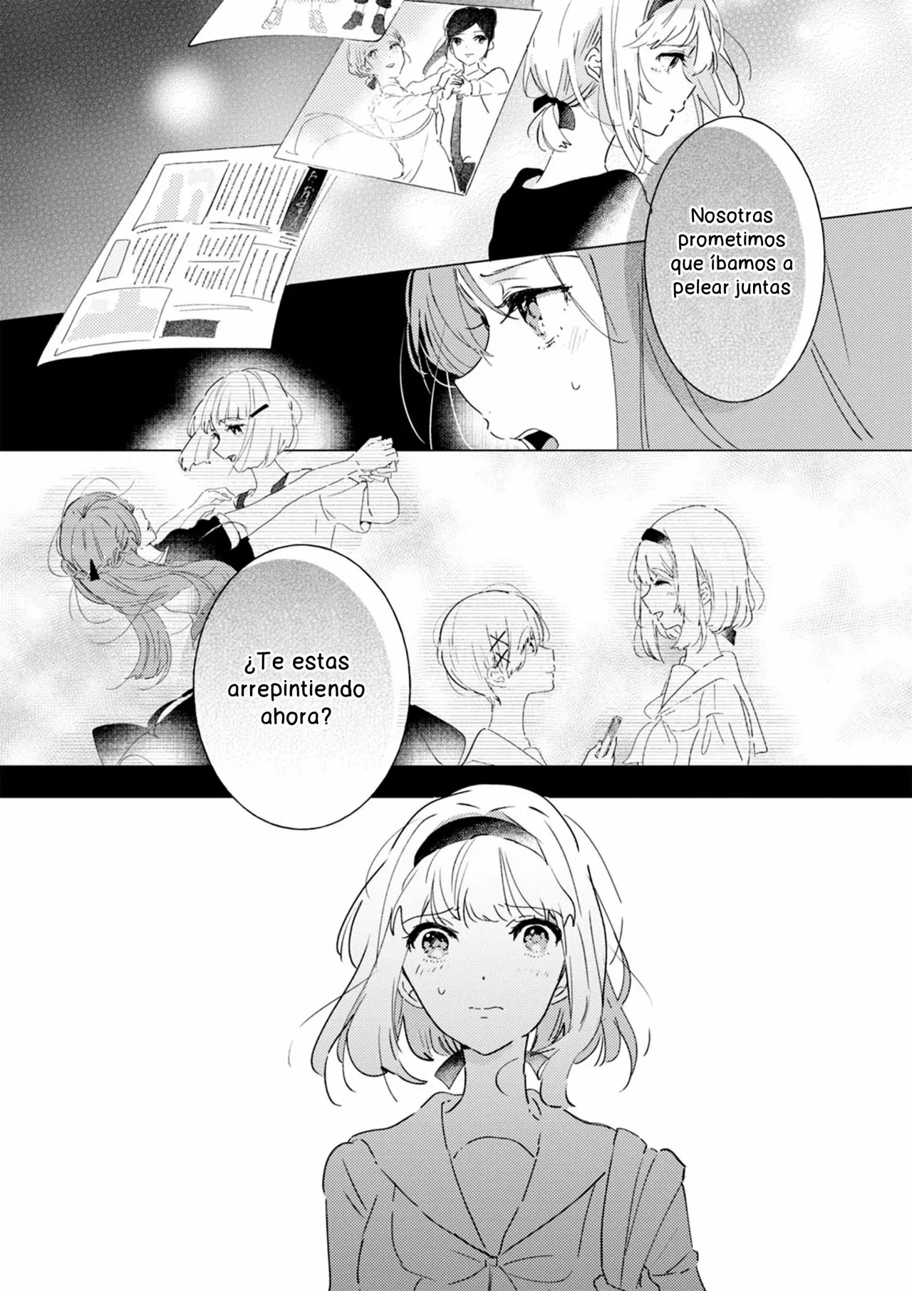 Página 33 del Manga