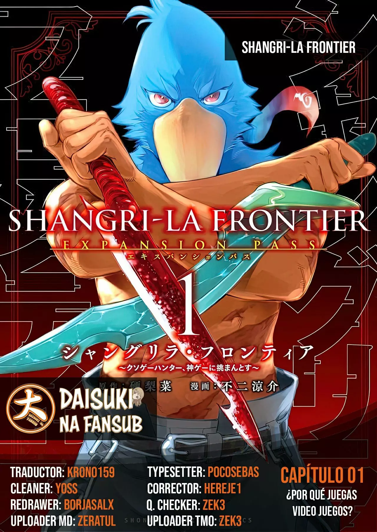 Página 65 del Manga