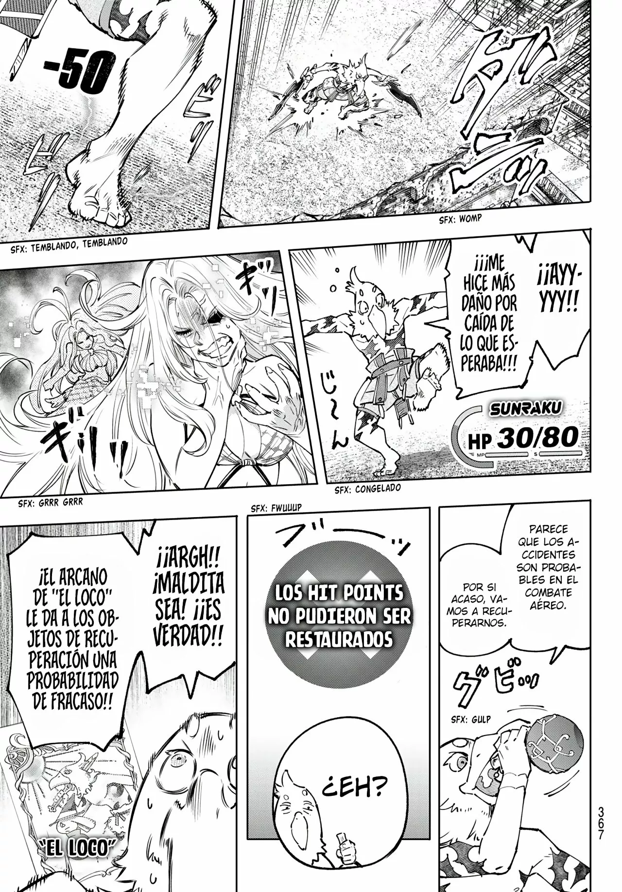 Página 12 del Manga