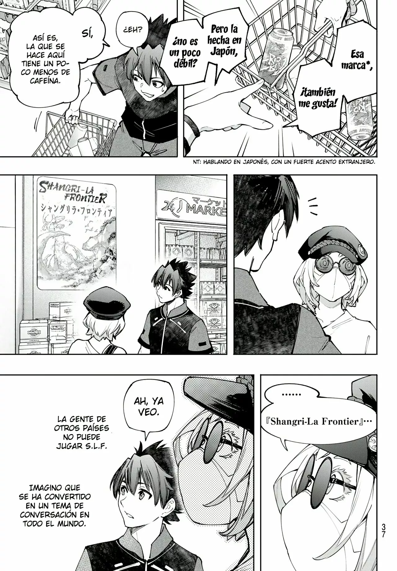 Página 6 del Manga