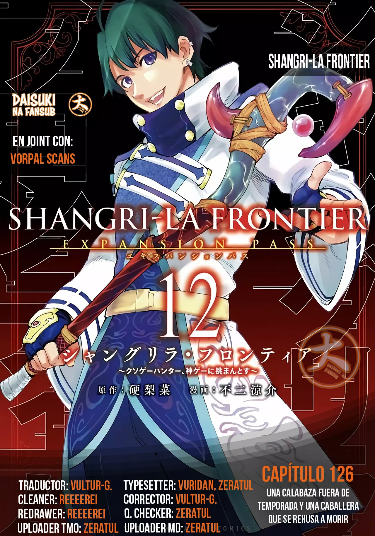 Página 27 del Manga