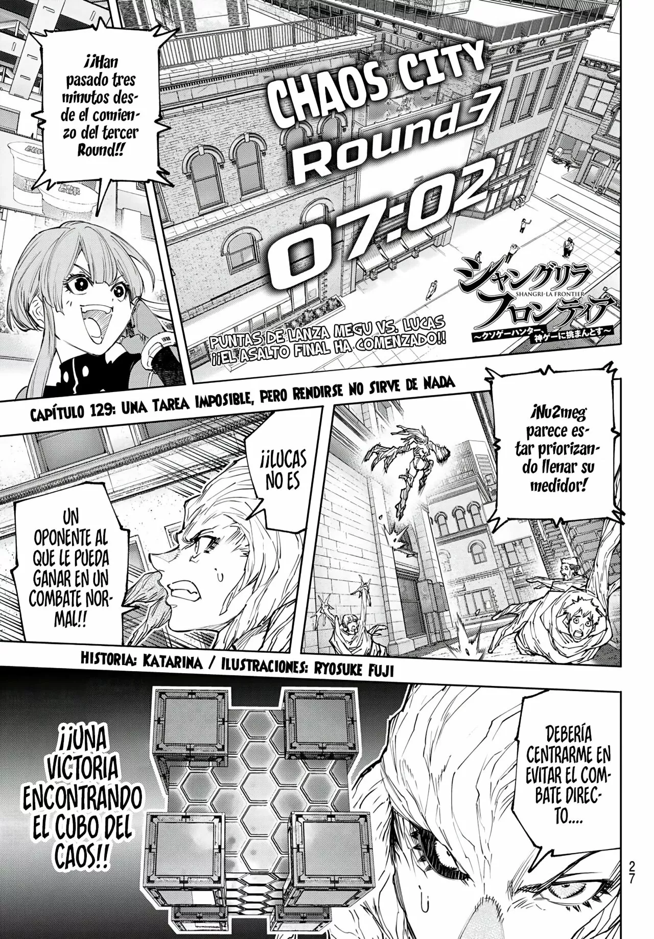Página 4 del Manga