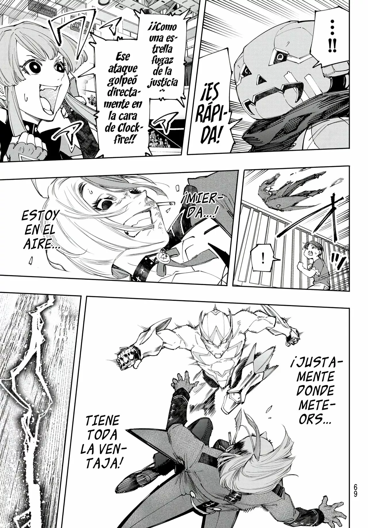 Página 12 del Manga