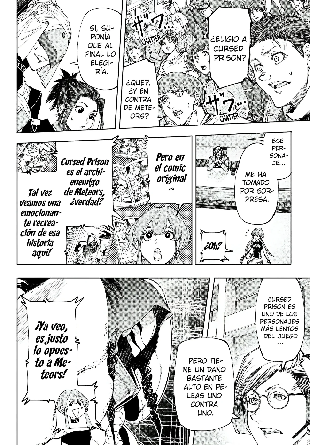 Página 15 del Manga