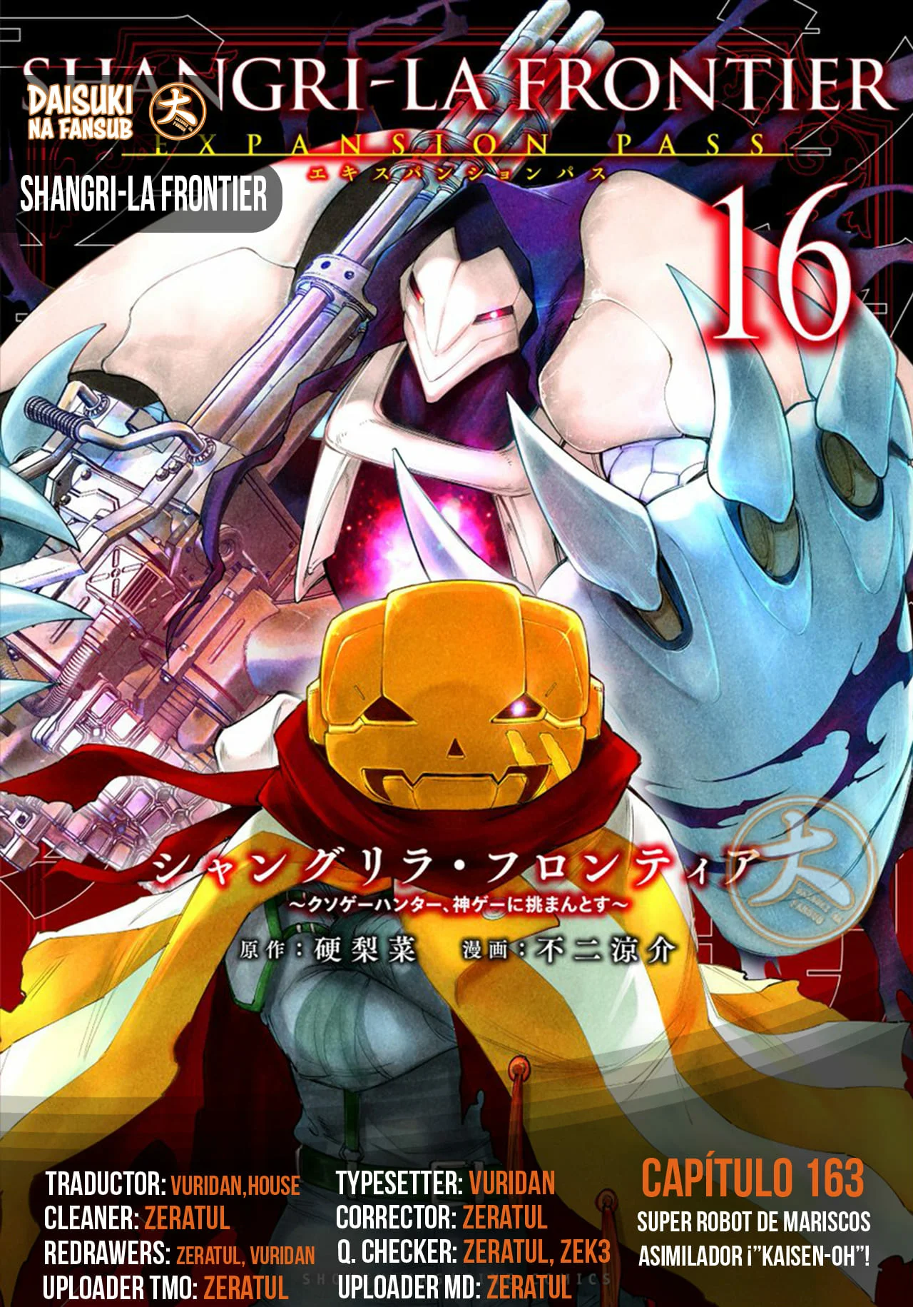 Página 26 del Manga