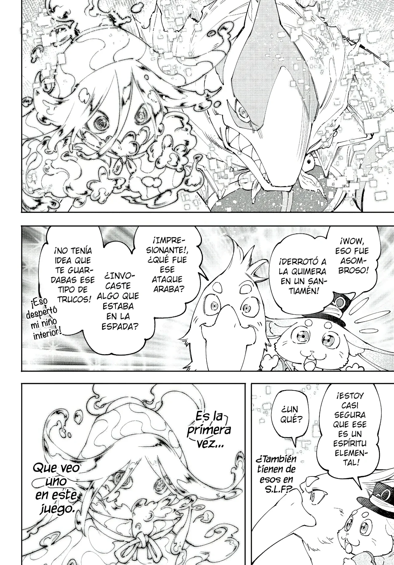 Página 5 del Manga