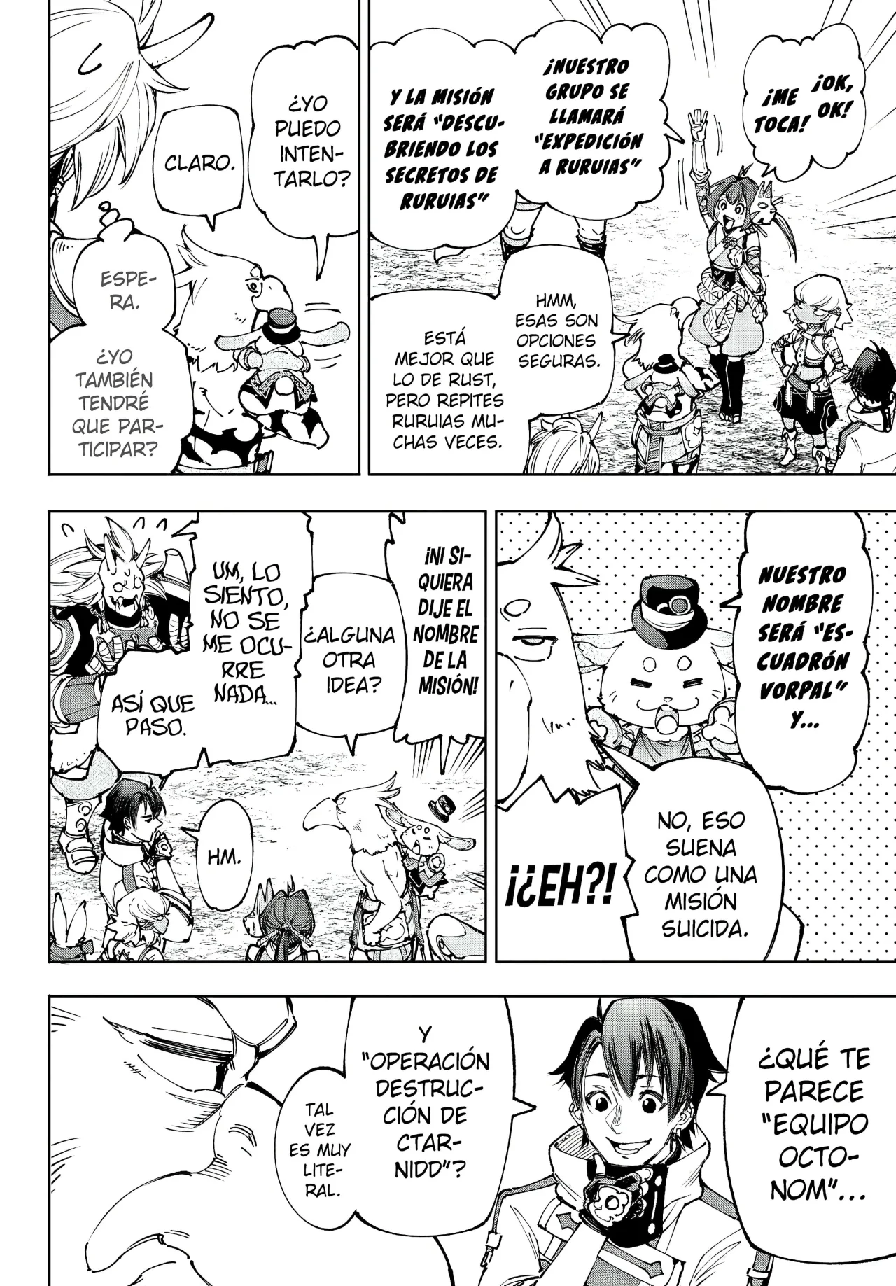 Página 11 del Manga