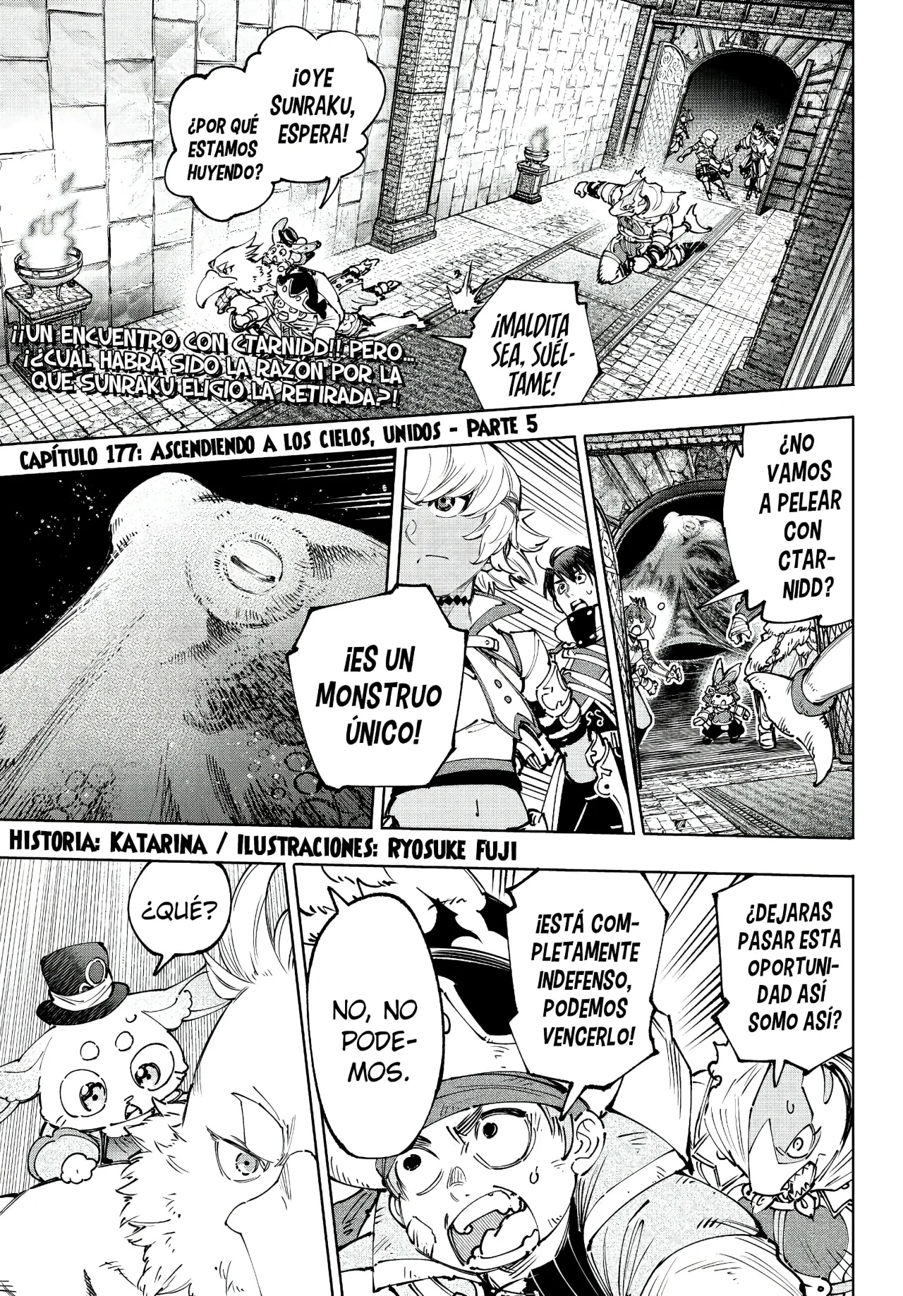 Página 4 del Manga